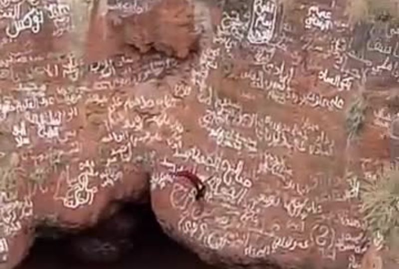 Famous Yemeni adventurer dies after falling into volcano
